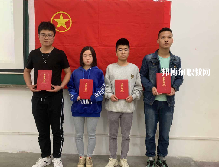 咸陽中鐵工程職業(yè)技術學校怎么樣、好不好