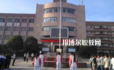開(kāi)陽(yáng)縣職業(yè)技術(shù)學(xué)校2022年學(xué)費(fèi)、收費(fèi)多少