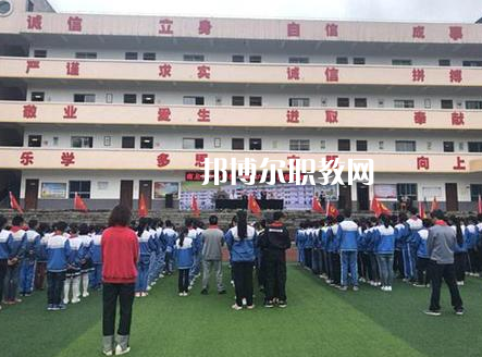 開陽縣職業(yè)技術(shù)學(xué)校2022年報(bào)名條件、招生要求、招生對象