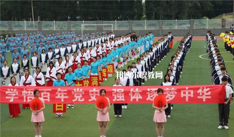 江蘇江陰中等專(zhuān)業(yè)學(xué)校2022年報(bào)名條件、招生要求、招生對(duì)象