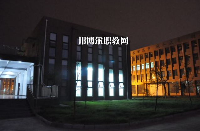 德陽安裝技師學(xué)院2022年學(xué)費(fèi)、收費(fèi)多少