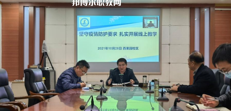 甘肅農(nóng)墾中等專業(yè)學(xué)校2022年報(bào)名條件、招生要求、招生對象