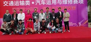 貴陽汽車工業(yè)技術(shù)學(xué)校2022年學(xué)費、收費多少