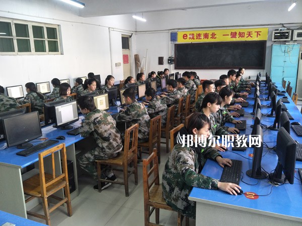 石家莊中和健康職業(yè)中等專業(yè)學(xué)校2022年學(xué)費、收費多少
