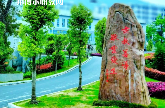 桐梓中等職業(yè)學(xué)校2022年報(bào)名條件、招生要求、招生對(duì)象