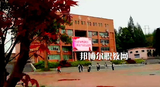 綏陽(yáng)中等職業(yè)學(xué)校2022年報(bào)名條件、招生要求、招生對(duì)象