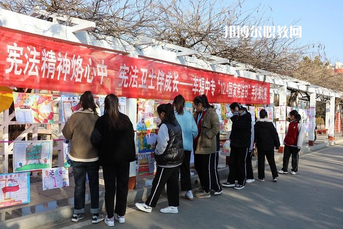 江蘇省車輻中等專業(yè)學(xué)校2022年報(bào)名條件、招生要求、招生對(duì)象