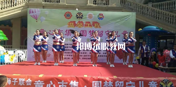西安華樂藝術(shù)職業(yè)學(xué)校2022年報名條件、招生要求、招生對象