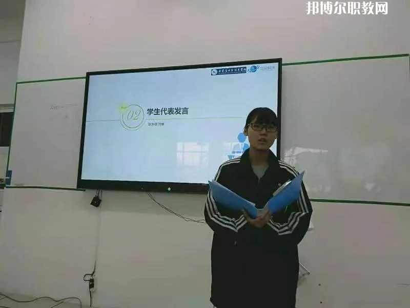 石家莊電子信息學(xué)校2022年學(xué)費(fèi)、收費(fèi)多少