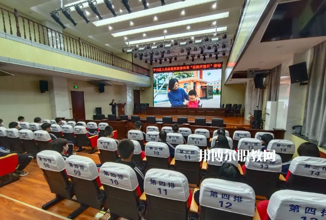 甘肅煤炭工業(yè)技工學(xué)校2022年學(xué)費(fèi)、收費(fèi)多少