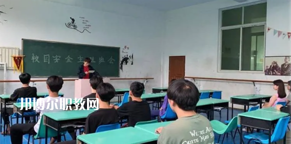 西安舞蹈職業(yè)學(xué)校2022年學(xué)費(fèi)、收費(fèi)多少