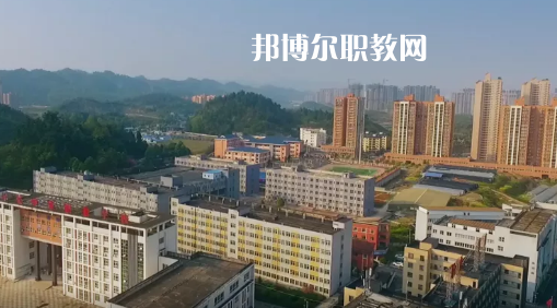 播州區(qū)技工學(xué)校怎么樣、好不好