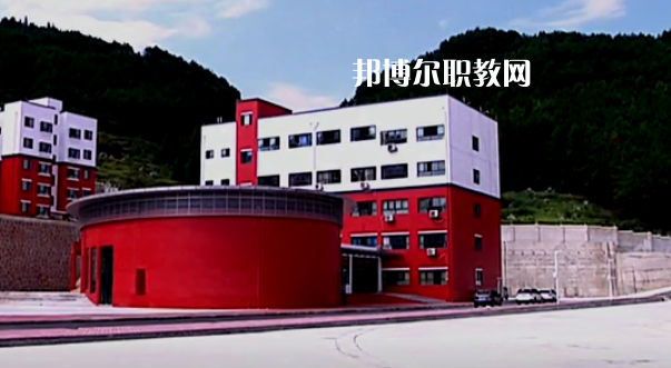 貴州鳳岡縣中等職業(yè)學(xué)校2022年學(xué)費、收費多少