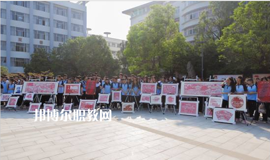 江蘇徐州經(jīng)貿(mào)高等職業(yè)學(xué)校2022年報(bào)名條件、招生要求、招生對(duì)象