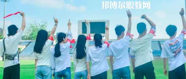 中國(guó)五冶高級(jí)技工學(xué)校龍泉校區(qū)2022年學(xué)費(fèi)、收費(fèi)多少