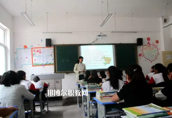 舟曲縣職業(yè)中學(xué)2022年學(xué)費(fèi)、收費(fèi)多少