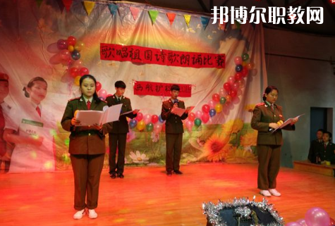 西安航空護(hù)士職業(yè)學(xué)校2022年報名條件、招生要求、招生對象