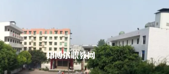 天府成人中等專業(yè)學校2022年招生簡章