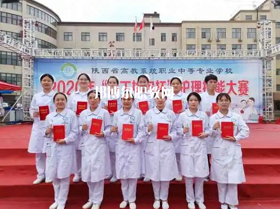 陜西高教系統(tǒng)職業(yè)中等專業(yè)學(xué)校2022年報(bào)名條件、招生要求、招生對(duì)象