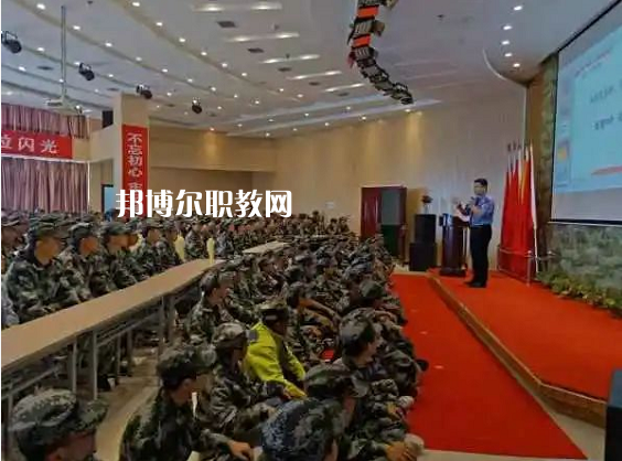 陜西高教系統(tǒng)職業(yè)中等專業(yè)學(xué)校2022年學(xué)費(fèi)、收費(fèi)多少