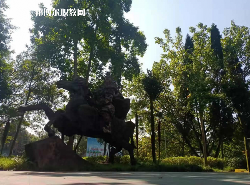 重慶人文藝術(shù)職業(yè)學(xué)校2022年報(bào)名條件、招生要求、招生對(duì)象