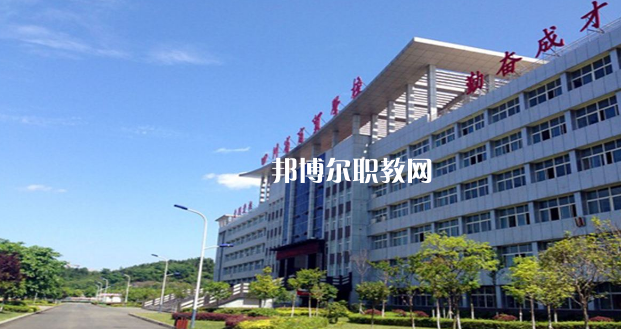 四川省商貿(mào)學(xué)校2022年學(xué)費、收費多少