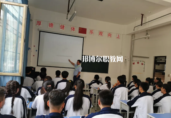 武威大宇職業(yè)技術(shù)學校2022年學費、收費多少