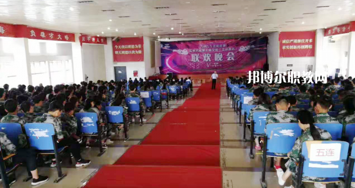 貴陽精工科技學(xué)校2022年報(bào)名條件、招生要求、招生對(duì)象