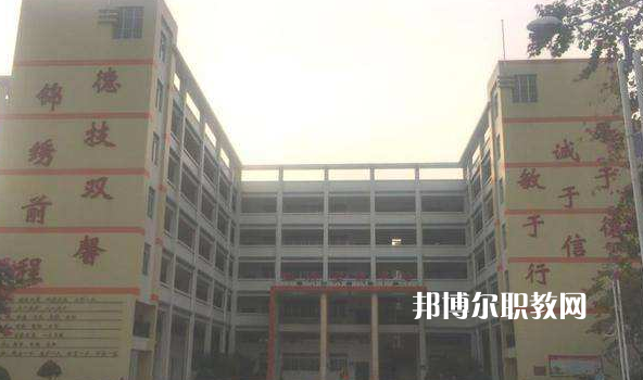 廣東肇慶四會中等專業(yè)學(xué)校2022年報名條件、招生要求、招生對象