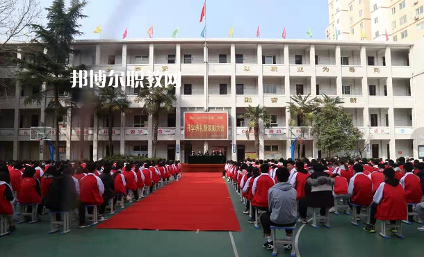 寶雞金臺職業(yè)教育中心2022年報名條件、招生要求、招生對象