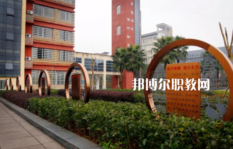 赤水中等職業(yè)學(xué)校2022年報(bào)名條件、招生要求、招生對(duì)象