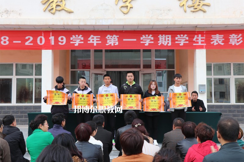 定西臨洮農(nóng)業(yè)學(xué)校2022年學(xué)費、收費多少