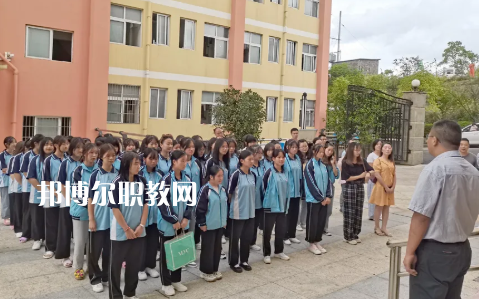 遵義市紅花崗區(qū)經(jīng)濟(jì)職業(yè)技術(shù)學(xué)校2022年報(bào)名條件、招生要求、招生對象