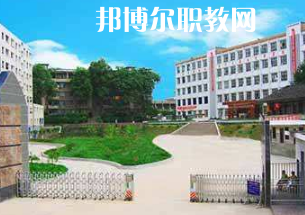 重慶市墊江縣第二職業(yè)中學(xué)校2022年報名條件、招生要求、招生對象