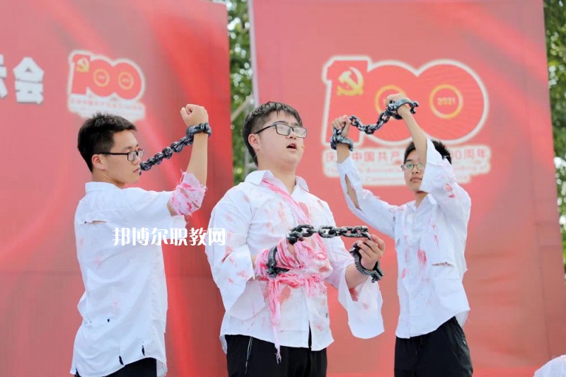 江蘇溧陽中等專業(yè)學校2022年報名條件、招生要求、招生對象