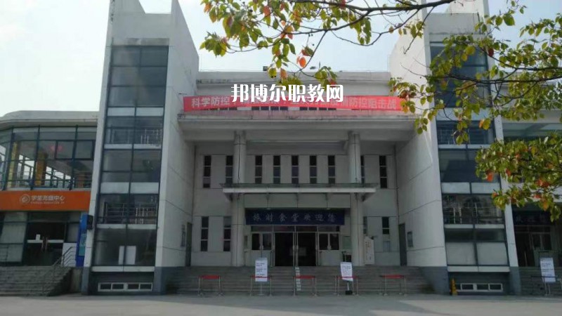 蘇州旅游與財(cái)經(jīng)高等職業(yè)技術(shù)學(xué)校2022年有哪些專(zhuān)業(yè)
