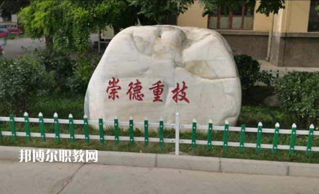 蘭州鐵路技師學(xué)院2022年報(bào)名條件、招生要求、招生對(duì)象