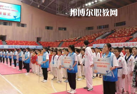 遵義體育運(yùn)動(dòng)學(xué)校2022年報(bào)名條件、招生要求、招生對(duì)象