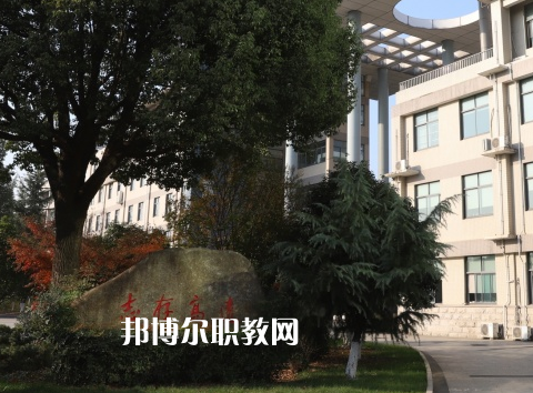 常州旅游商貿(mào)高等職業(yè)技術(shù)學(xué)校2022年報名條件、招生要求、招生對象