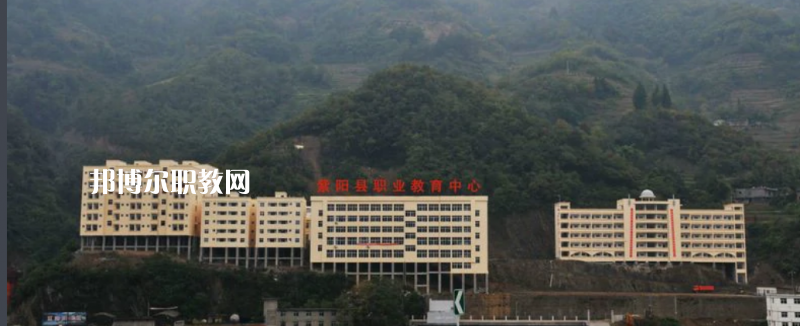 紫陽職業(yè)教育中心2022年報名條件、招生要求、招生對象
