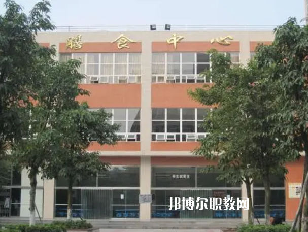 四川德陽(yáng)黃許職業(yè)中專學(xué)校2022年學(xué)費(fèi)、收費(fèi)多少