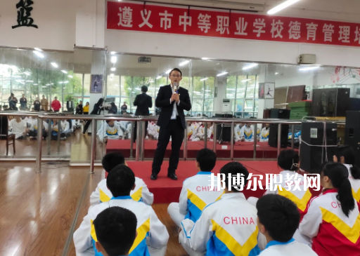 遵義旅游學(xué)校2022年報名條件、招生要求、招生對象