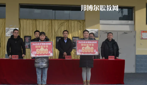 西和職業(yè)中等專業(yè)學(xué)校2022年報(bào)名條件、招生要求、招生對(duì)象 