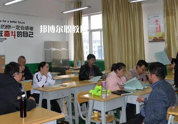 貴州盤州職業(yè)技術(shù)學(xué)校2022年報(bào)名條件、招生要求、招生對(duì)象