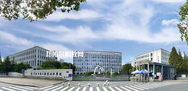 常熟濱江職業(yè)技術(shù)學(xué)校2022年報(bào)名條件、招生要求、招生對(duì)象