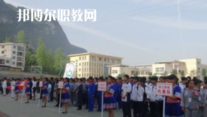 銅仁中等職業(yè)學(xué)校2022年報(bào)名條件、招生要求、招生對象