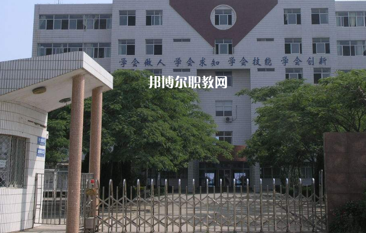 凱里市技工學(xué)校2022年報名條件、招生要求、招生對象