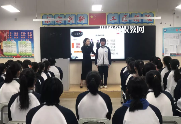 白銀平川職業(yè)技術(shù)學(xué)校2022年學(xué)費(fèi)、收費(fèi)多少