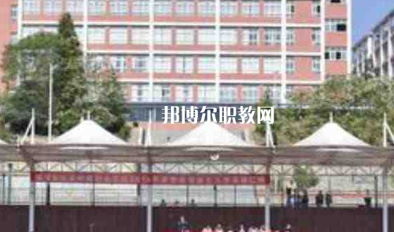 松桃苗族自治中等職業(yè)學(xué)校2022年學(xué)費(fèi)、收費(fèi)多少