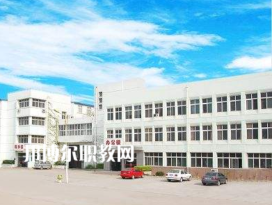 邯鄲工程技術(shù)學校2022年學費、收費多少